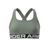 Under Armour Crossback Bra Junior Sports Bra Under Armour